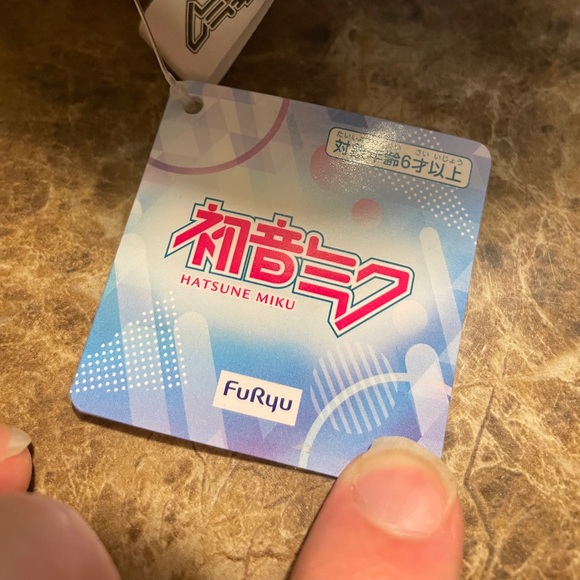 Hatsune Miku Vocaloid Kyurumaru 2022 Sitting Plush Japan - Picture 6 of 16